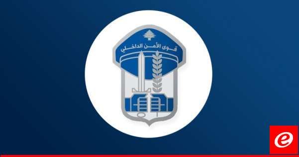 قوى الامن أوقفت سوريين إثنين دخلا إلى البلاد خلسة لسرقتهما سيارة من حارة صخر - جونيه