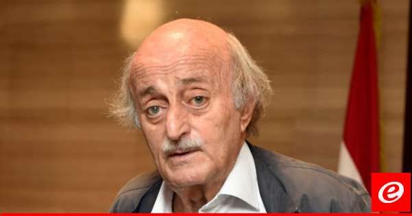 جنبلاط: يا لها من إهانة لذكرى سلطان باشا الأطرش وكمال جنبلاط برفع صورتهما خلف العلم الإسرائيلي