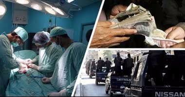 الرؤية المصرية في مكافحة جريمتى الهجرة غير الشرعية والاتجار بالبشر.. تفاصيل