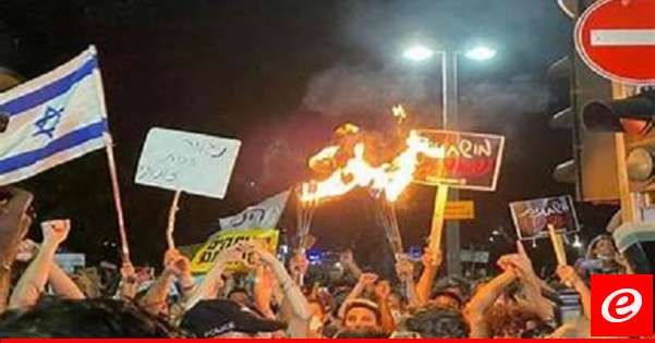 الآلاف الإسرائيليين تظاهروا أمام مبنى الكنيست اعتراضا على سياسات نتانياهو