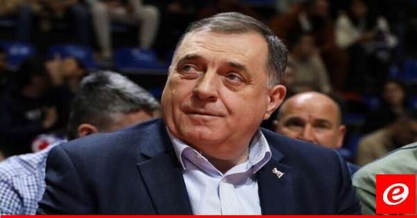 وزارة الخزانة الأميركية: الولايات المتحدة وسّعت عقوباتها على رئيس جمهورية "صربسكا"