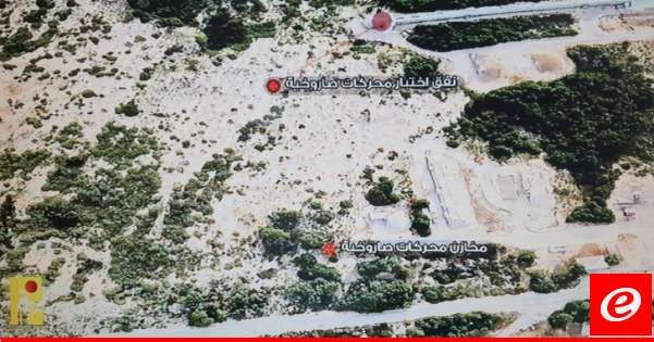 إذاعة الجيش الإسرائيلي: حزب الله نشر لقطات فيديو لميناء حيفا ومواقع بالشمال زعم أنها صورت باستخدام مسيرة