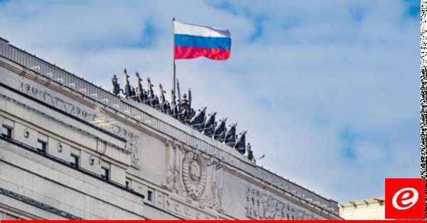 الدفاع الروسية أعلنت بدء مناورات بحرية في المحيط الهادئ