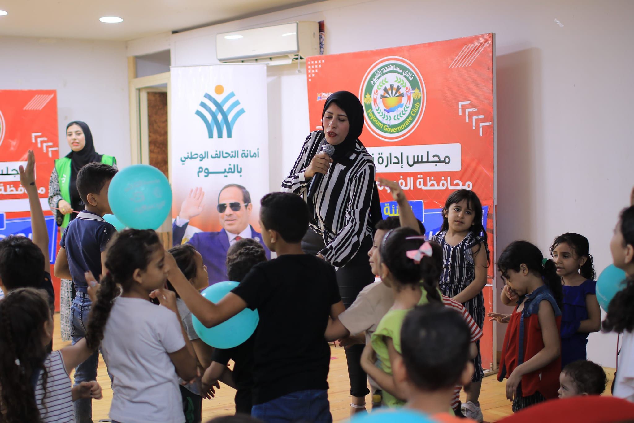 التحالف الوطني ينشر البهجة بين الأطفال باحتفالات عيد الأضحى.. صور