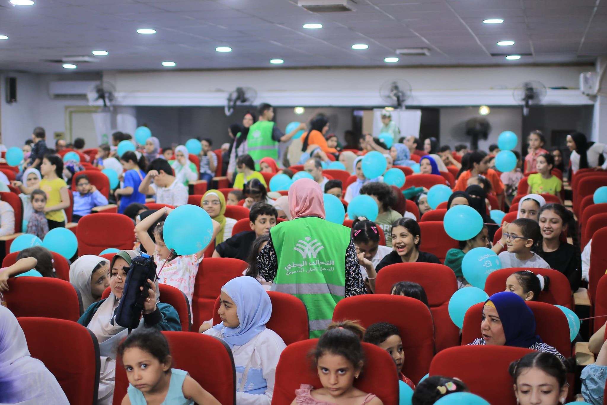 التحالف الوطني ينشر البهجة بين الأطفال باحتفالات عيد الأضحى.. صور