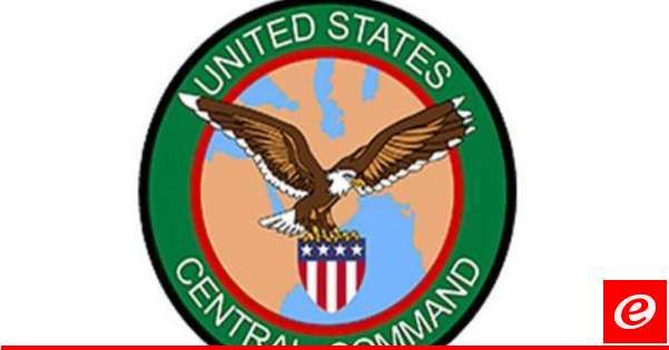 القيادة المركزية الاميركية: مقتل مسؤول كبير في داعش بغارة اميركية في سوريا