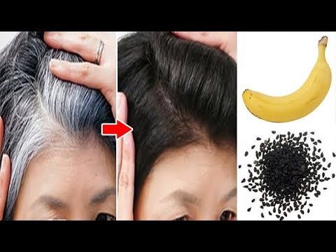 بموزة واحدة تخلصي نهائيا من الشيب حتى لو كان الشعر كله ابيض والنتيجة من اول استعمال...شاهد بالفيديو