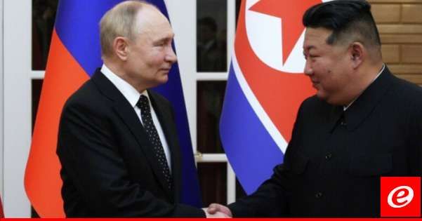 بوتين وكيم جونغ أون وقعا اتفاقية الشراكة الاستراتيجية الشاملة بين روسيا وكوريا الشمالية