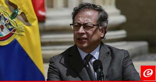 رئيس كولومبيا يدعو الإسرائيليين للوقوف في وجه هجمات جيشهم على غزة