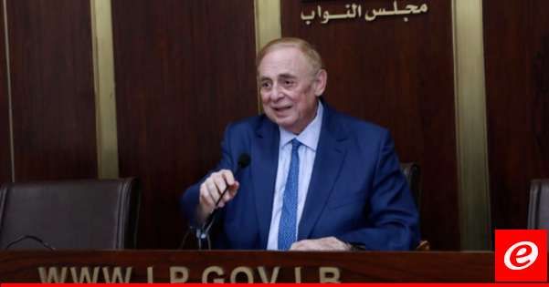 البستاني بعد جلسة لجنة الاقتصاد: بحثنا في مواضيع عدة أهمها موضوع التهريب والجمارك