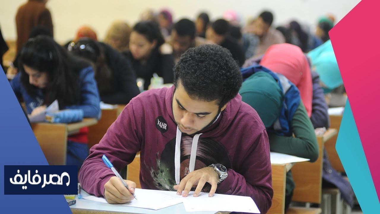 موعد التحويل بين المدارس العامة والخاصة 2024 والمستندات المطلوبة