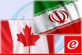 أ ف ب: كندا تعلن الحرس الثوري الإيراني منظمة إرهابية ودعت مواطنيها لمغادرة ايران