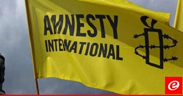 منظمة العفو الدولية اتهمت مصر بترحيل لاجئين سودانيين قسرا إلى بلادهم