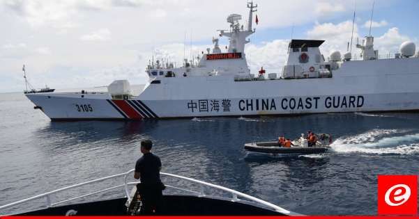 الجيش الفلبيني: خفر السواحل الصيني صعد إلى سفينة تابعة لنا في بحر الصين الجنوبي وصادر أسلحة