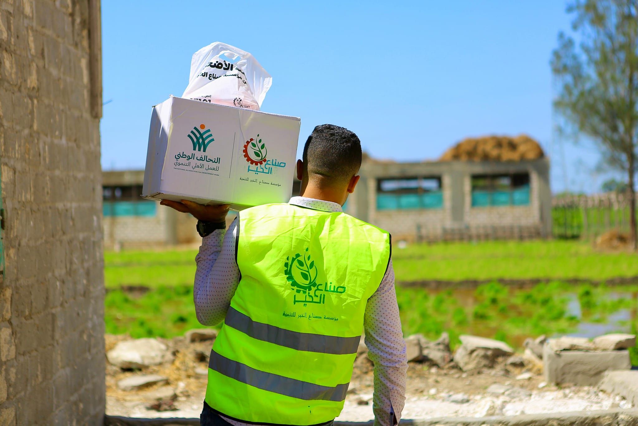 التحالف الوطنى للعمل الأهلى يواصل توزيع لحوم الأضاحى بقرى البحيرة