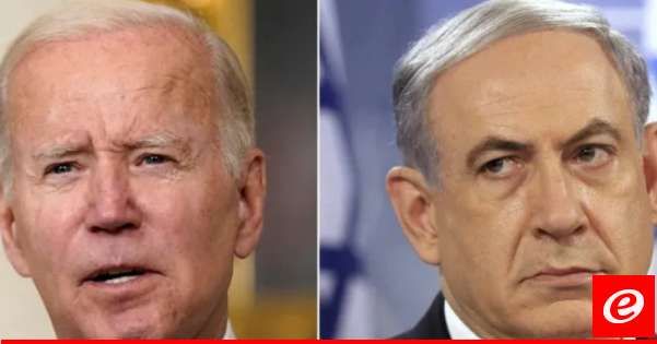 أكسيوس: قرار البيت الأبيض إلغاء الاجتماع الإسرائيلي الأميركي يوضح أن هناك عواقب لما يقوم به نتانياهو