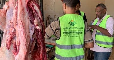 التحالف الوطنى بالأقصر: استمرار توزيع لحوم الأضاحى على الأسر الأكثر احتياجا