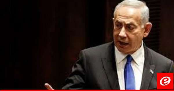 الأهرام: مخاوف متزايدة من أن "ألاعيب" نتانياهو تنذر بتوسيع نطاق الحرب أكثر