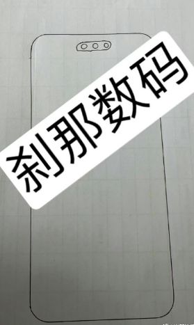 تكنولوجيا: تسريبات تكشف عن تصميم Mate 70 Pro من الجهة الأمامية