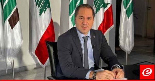 الجميل: خطاب نصرالله استكمال لمسلسل استخدام الجنوب وربطه بصراعات وغايات لا علاقة لها بلبنان