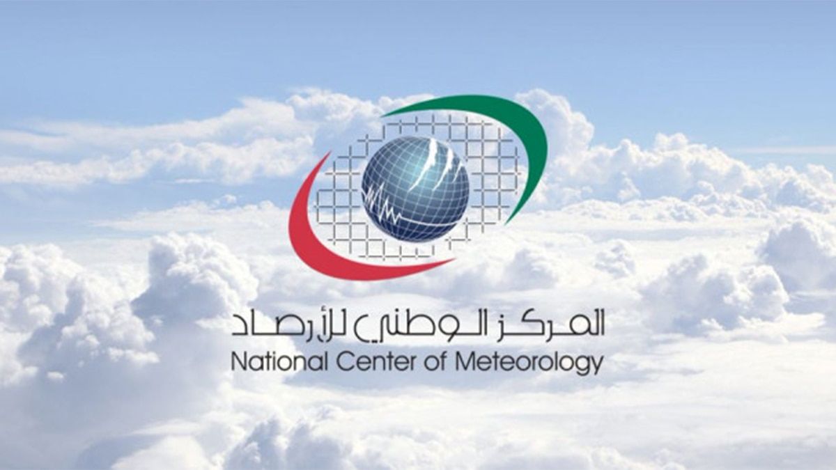 الامارات | "الأرصاد": رياح مثيرة للغبار حتى الجمعة.. وتغيّر طفيف في طقس السبت