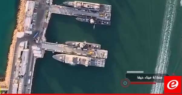 يديعوت أحرنوت: تحقيق للجيش الإسرائيلي أظهر رصده 3 مسيرات تصوير تابعة لحزب الله تسللت إلى مدينة حيفا