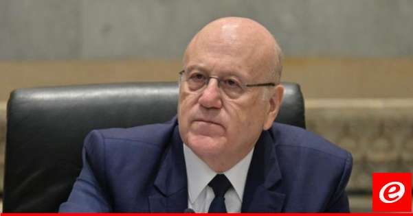 ميقاتي اتصل بوزير العدل طالبا الايعاز الى النيابة العامة التمييزية باتخاذ إجراءات بحق المعتدين على نعيم