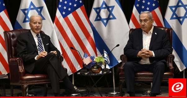 أكسيوس عن مسؤولين أميركيين: الخلاف الجديد بين نتانياهو وإدارة بايدن يعرقل جهود التهدئة على الحدود اللبنانية