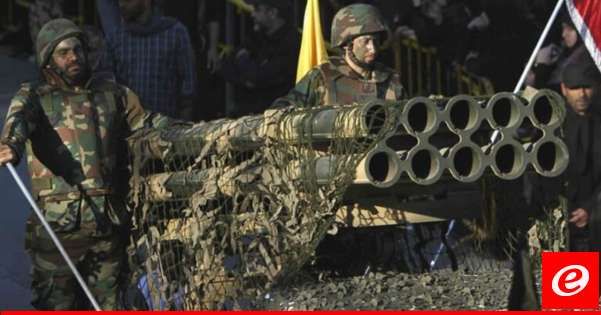 حزب الله: استهداف ثكنة زرعيت بعشرات صواريخ الكاتيوشا ردا على الاغتيال في بلدة ديركيفا