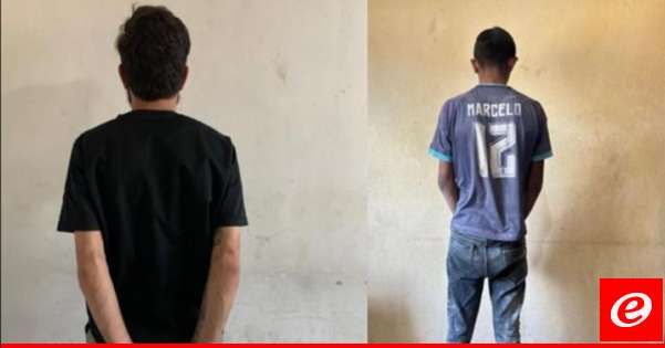 قوى الأمن: توقيف مطلوب بجرم إطلاق نار وآخر اعتدى على زميله بسكين في صور