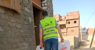 التحالف الوطنى للعمل الأهلى يواصل توزيع لحوم الأضاحى فى الفيوم