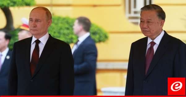 الرئيس الفيتنامي: نعلق أهمية كبيرة على تطوير الشراكة الاستراتيجية الشاملة مع روسيا