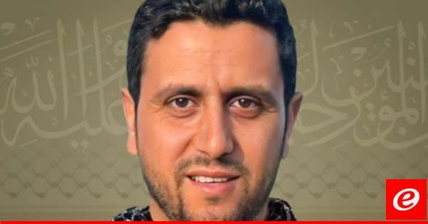 حزب الله ينعى عباس إبراهيم حمزة حمادة من بلدة الشهابية