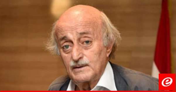 جنبلاط: قبرص كانت ملجأ للبنانيين على مدى عقود أيام المحن