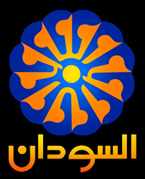 شاهد بالفيديو.. مواطنون يقتحمون أستوديوهات التلفزيون القومي بمدينة بورتسودان ويرقصون ويهتقون (البجا حديد البجا دولة) وساخرون: (يا أخوانا الإذاعة سقطت تاني ولا شنو؟)