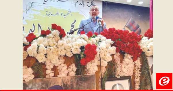 حسن عز الدين: ما عرضته مسيّرة الهُدهد كان رداً قاسياً وشديداً على كل التهويلات والتهديدات