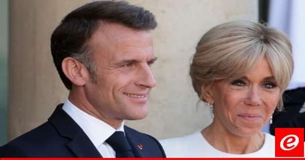 سلطات فرنسا تحاكم امرأتين ادعيتا بأن السيدة الأولى بريجيت ماكرون متحولة جنسيا