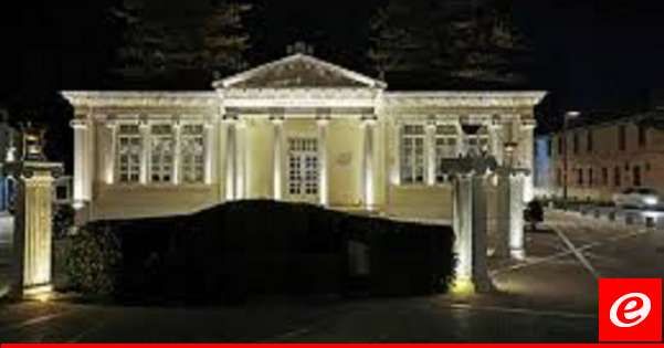 الخارجية للـLBCI: قرار اقفال السفارة القبرصية ابوابها ليوم واحد لا علاقة له بكلام نصرالله بل كان محدداً مسبقا