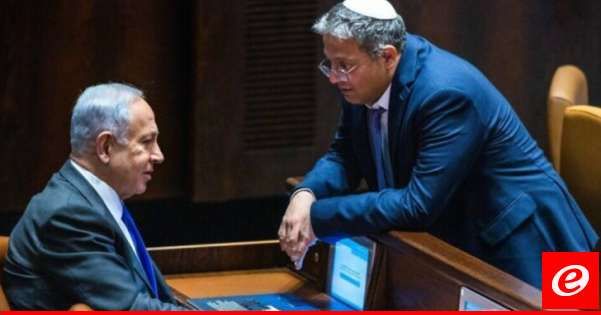 القناة 12 الإسرائيلية: نتانياهو وافق على إقامة هيئة وزارية أمنية مصغرة بمشاركة بن غفير