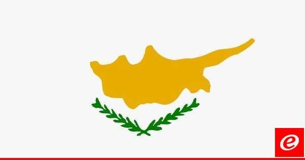 المتحدث باسم الحكومة القبرصية: لن يتم منح أي دولة الإذن بإجراء عمليات عسكرية عبر قبرص