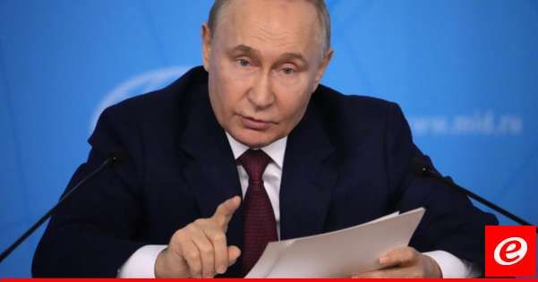 إعلام روسي: بوتين يصل إلى فيتنام في زيارة دولة تهدف إلى تعميق العلاقات بين موسكو وهانوي