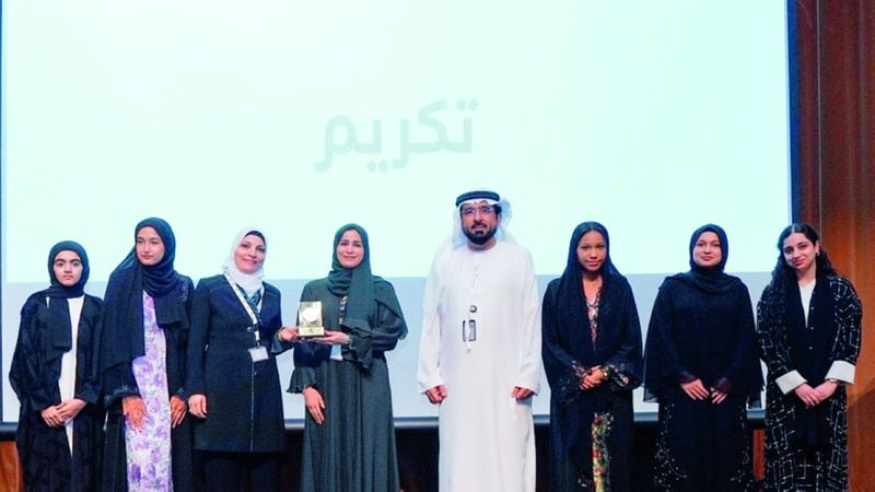الامارات | الأرشيف يُكرّم «الدار للتعليم» والطلبة الفائزين بمشاريع الهوية الوطنية
