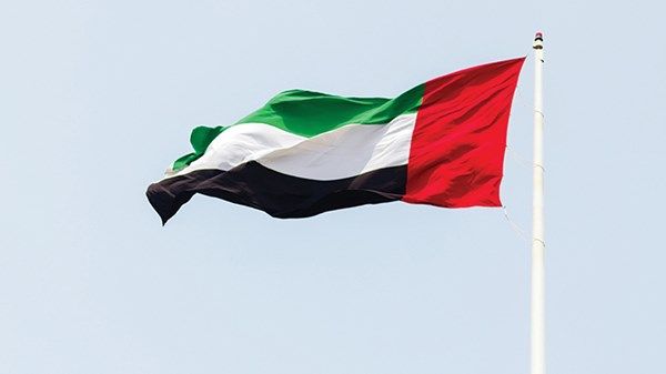 الإمارات تؤكد دعم الجهود الأممية لمكافحة خطاب الكراهية