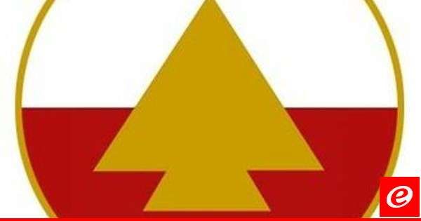 "الوطنيين الأحرار": جر لبنان الى حرب واسعة ستعطي لاسرائيل الذريعة لتحقيق مبتغاها بتدميره