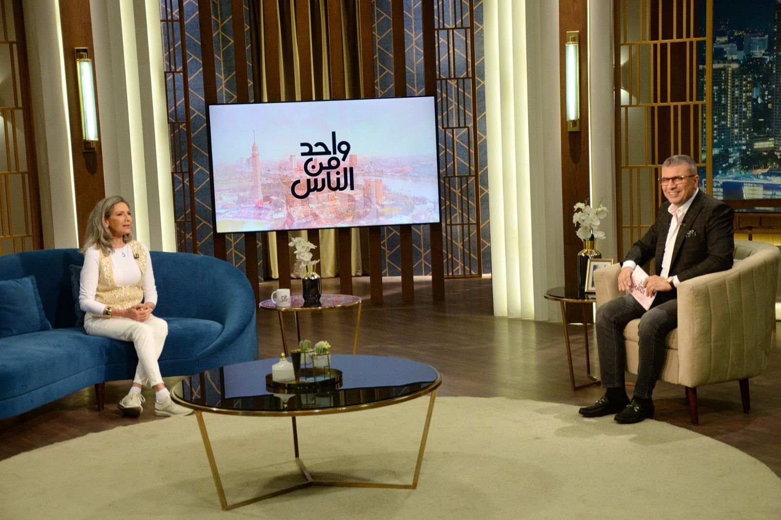 ألفت إمام ضيفة برنامج "واحد من الناس".. الإثنين