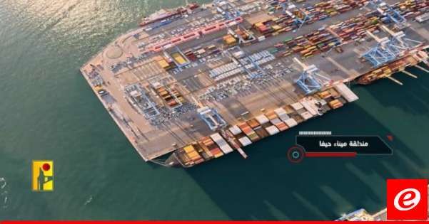 بين زيارة هوكشتاين وجولة "الهدهد"... رسائل "نارية" أبعد من "الاستطلاع"!