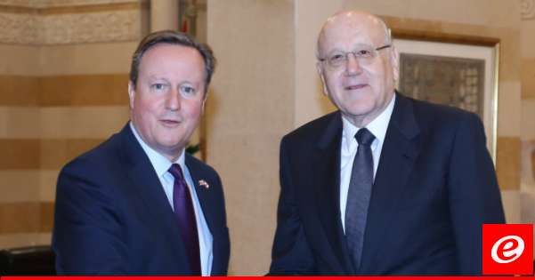 كاميرون اتصل بميقاتي وأبدى استعداد بلاده للقيام بأي مساعٍ لتخفيف حدة التوتر بالجنوب