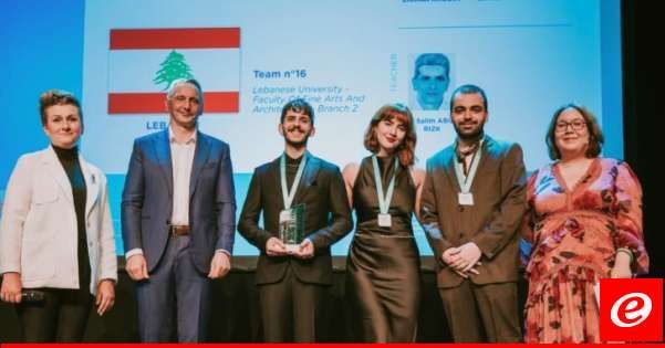 كلية الفنون الفرع الثاني تفوز بجائزة الطلاب في النسخة الدولية من مسابقة "Saint Gobain" المعمارية في هلسنكي