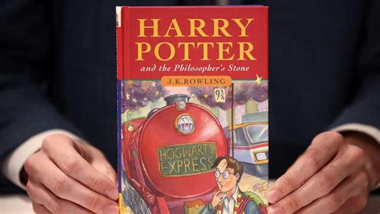 بيع طبعة أولى نادرة من كتاب "هاري بوتر" بأكثر من 45 ألف جنيه إسترليني