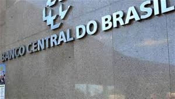 البنك المركزي البرازيلي يبقى على سعر الفائدة دون تغيير